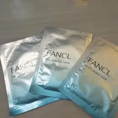 FANCL モイスチャライジングマスク 3枚セットのサムネイル