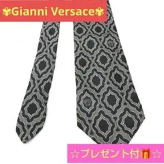 Item thumbnail for item cc0eccc9-4970-4744-9f81-989fe3426ffd