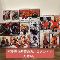 未開封 NARUTO 表紙 フィギュア まとめ売り12個セット 未開封 NARUTO 表紙 フィギュア まとめ売り12個セット - メルカリ