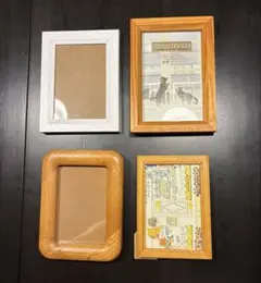 フォトフレーム　４つセット