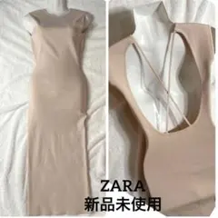 新品✨ZARA ノースリーブタイトリブワンピース　ピンク　ベージュ　ロング　M