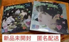 【新品未開封2枚セット】ゼベワン　デジパ