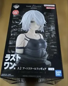 2025年最新】nier くじ ラストワンの人気アイテム - メルカリ