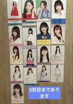 2025年最新】5期生 生写真の人気アイテム - メルカリ