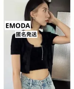 【匿名発送】EMODA SHAGGY COMPACT TWIN KNITのサムネイル