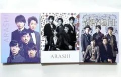 嵐 ポストカード 年賀状 展覧会クリアファイル等 まとめ売り - メルカリ