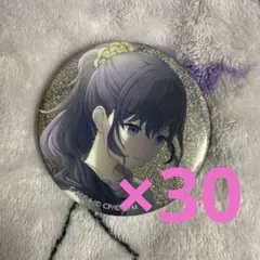 プロセカ　朝比奈 まふゆ　グリ缶　37B 30個セット