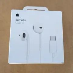 新品未開封　Apple EarPods USB-C A3046