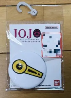 Item thumbnail for item 055133cf-db3d-45b6-b746-4aa65d5cb33e