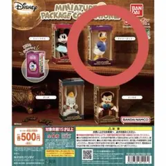 ディズニー 特大デイジーダック置物 - メルカリ