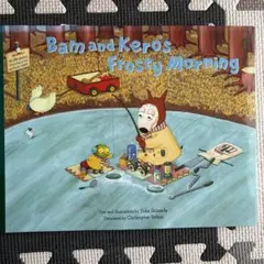Bam and Kero's Frosty Morning バムとケロのさむい朝のサムネイル