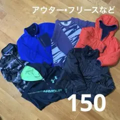 150 男の子