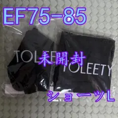2026年最新】toleetyブラ ef75-85の人気アイテム - メルカリ