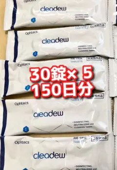 Item thumbnail for item e0b8176f-3906-4a4f-a9ab-c7e1ed6e5a5d