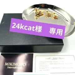 MIKIMOTO ミキモト ジュエリーケース 七宝 - メルカリ
