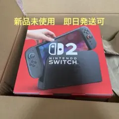 新品・未使用 Nintendo Switch 2 (日本語・国内専用) 本体
