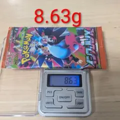 ピ*ス様 【未開封】ポケモンカード　インフェルノX　1パック