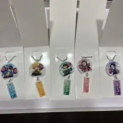鬼滅の刃　アクリルキーホルダー　5種　イオン　全集中　夏祭り　ノベルティ　非売品