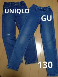 UNIQLO　GU　 デニムパンツ 130cm　2本セット