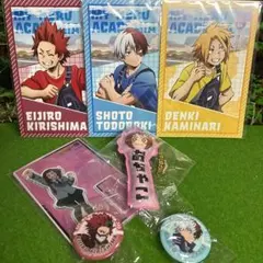 僕のヒーローアカデミア　特典