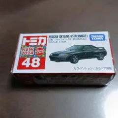 トミカ ミニカー 48台まとめ売り 計8台 絶版4台[トミカ02] おまとめセット おもちゃ ミニカー 車