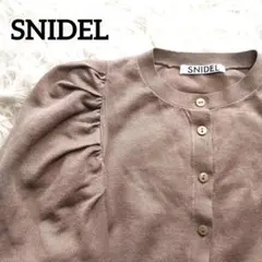 Item thumbnail for item 46a4c1a7-683d-419a-bd6b-944f30eff1e1