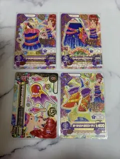 ♡アイカツ♡オーシャンヘクスコーデ♡紅林珠璃♡