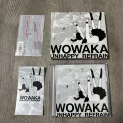 アンハッピーリフレイン」wowaka CDアルバム レンタル落ち - メルカリ