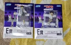 コナン E賞 アクリルスタンド 2個セット