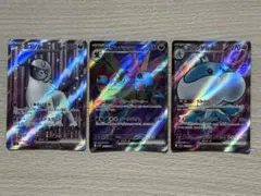 2026年最新】おまけ付きポケカの人気アイテム - メルカリ