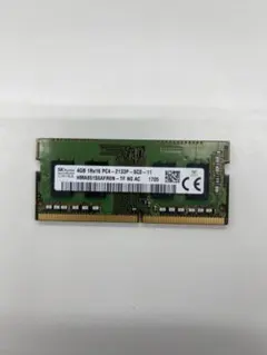 2026年最新】PC4-2133P 4GB SK hynixの人気アイテム - メルカリ