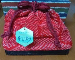 手しぼり 巾着バッグ 和装用のサムネイル