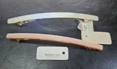 Item thumbnail for item 7cbee27e-3f6a-47ea-8de2-7ed9c646f1ea