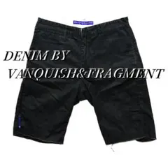 fragment