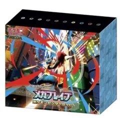 2025年最新】#アセロラにいたずらSARの人気アイテム - メルカリ