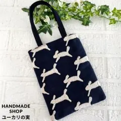 Item thumbnail for item 6491d852-20fc-45b7-85c5-405823d6fe34