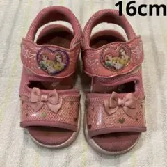 サンダル　プリンセス　ディズニー　ピンク　16cm 女の子