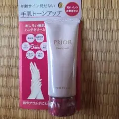 PRIOR ハンドクリーム SPF20-PA+++のサムネイル