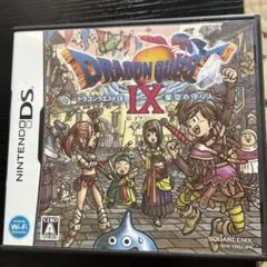 NintendozDSドラゴンクエストIX 星空の守り人