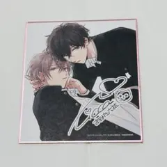 「RT-47802」専用