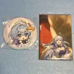 崩壊スターレイル　くじ　ロビン　セット