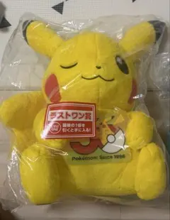 N*a様 ポケモン一番くじ ラストワン賞 ピカチュウ - メルカリ