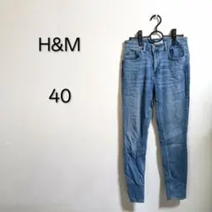 S1600 H&M スキニーデニム パンツ ブルー 40サイズ