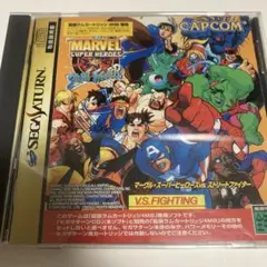 マーヴルスーパーヒーローズvsストリートファイター