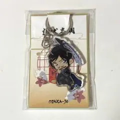 【匿名配送】 諸伏高明 名探偵コナン 大阪城本陣 アクリルキーホルダー アクキー