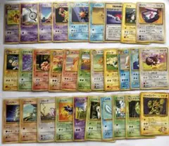 1999年 ポケモンカードまとめ売り