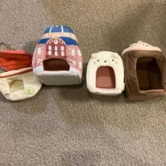 すみっコぐらし ぬいぐるみのおうち4点セット　クリスマスプレゼント