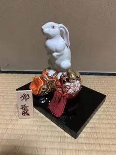吉岡一美うさぎの置物