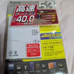 ELECOM カードリーダー ＳＤＸC．ＣＦ６４ＧＢ対応