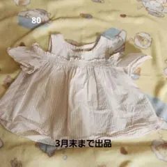 ベビー服　80㎝　petit main